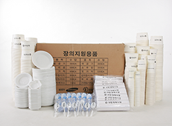기업 조사용품 2