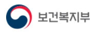 구리시청공무원노동조합